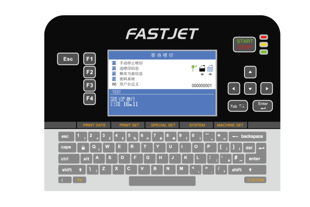 Fastjet Printer Series